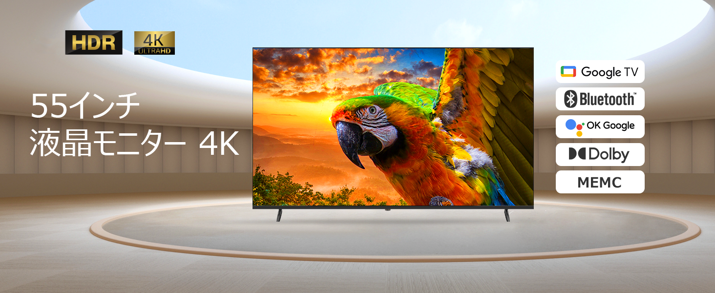 Amazon.co.jp: ASTEX 4Kモニター 55インチ UHD スマートモニター HDMI